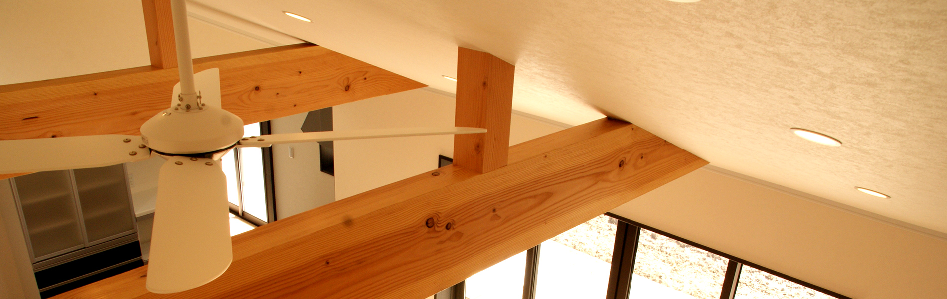 平屋のプロ　相互企画